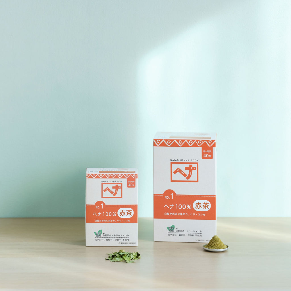 エレガントローズ様専用☆エムズハーブ ヘナ カラー 白髪染め 天然100